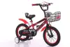 Bicicleta para niños buggy 12.14.16.18.20 Application Scenario